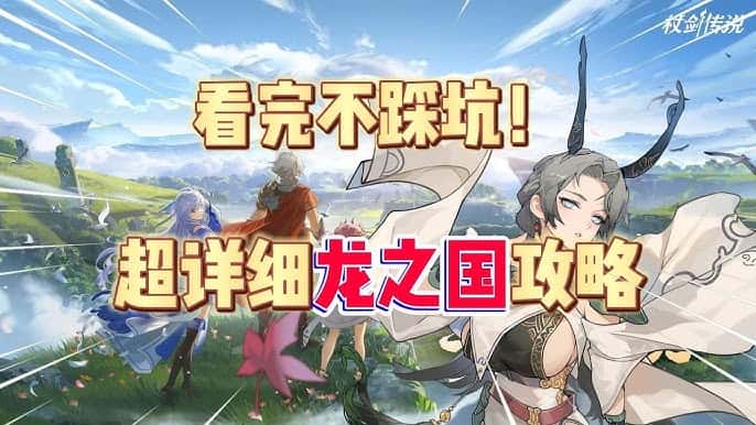 视觉数据1